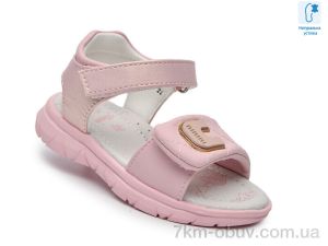 купить TOM.M T68105B оптом