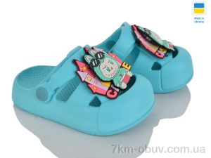 купить оптом Golden Lion 337 бірюза