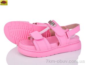 купить Mei De Li K2205-3 pink оптом