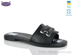 купить Garti 52 чорна шкіра оптом