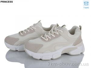 купить Princess 195-11 оптом