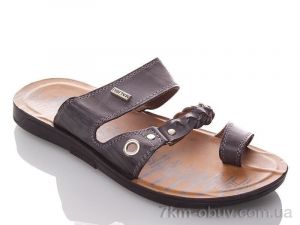 купить DeMur MN19 grey оптом