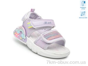 купить TOM.M B60042-E LED оптом