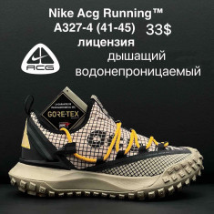 купить VAN A327-4 оптом