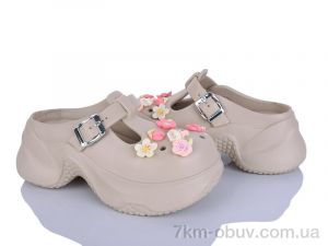 купить Alimama-Girnaive QQ89-4 оптом