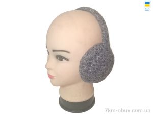 купить Mabi 0524 сірий оптом