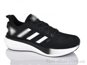 купить FED A680-1 оптом