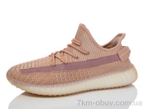 купить Alimama-Girnaive CRZ30-7 оптом