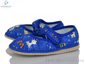 купить оптом Acorus Глазки