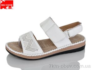 купить Maiguan 950-3 оптом