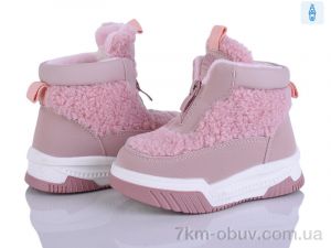 купить Poni kids 2311-3H оптом