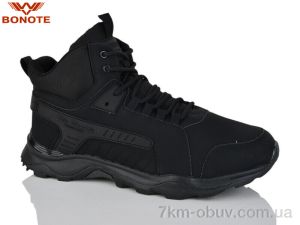 купить Bonote D9082-1 оптом