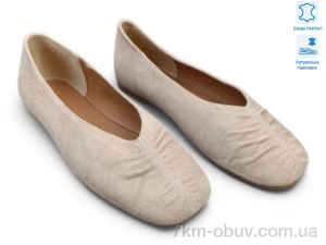 купить оптом Allshoes 209232
