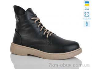 купить Sali 25 чорний к. зима оптом