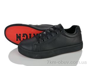 купить Бабочка-Mengfuna-AESD MA008-143 оптом