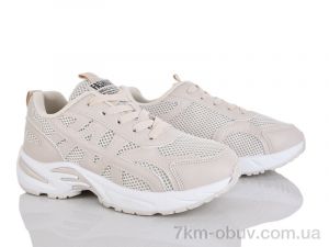 купить Бабочка-Mengfuna-AESD 245-83 оптом