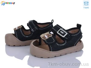 купить Bessky-Kellaifeng MLT5268-1A оптом