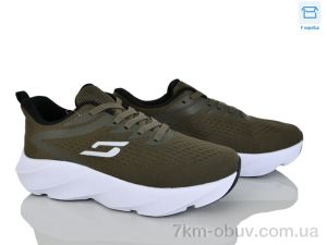 купить YZY U3426-5 оптом