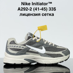 купить VAN A292-2 оптом