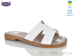 купить Garti 64 біла шкіра оптом