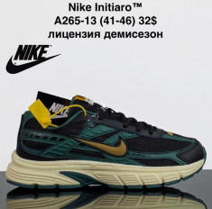 купить VAN A265-13 оптом