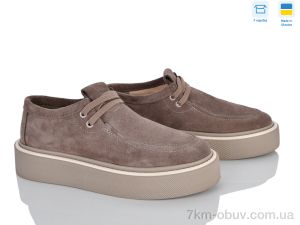 купить Stella 0139-83 оптом