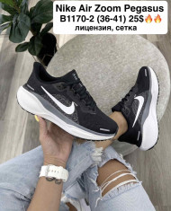купить M.Shoes B1170-2 оптом