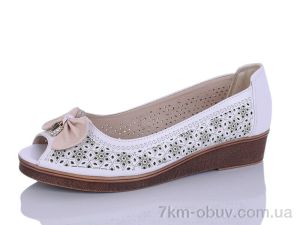 купить Aifeilin-Karco C702-3 оптом