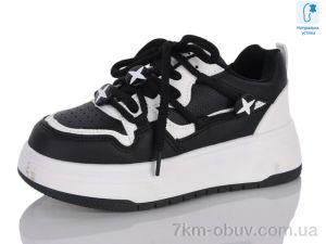 купить Xifa kids XXF02-11215-20 оптом