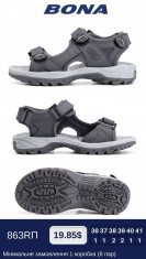 купить оптом Bona 863RП