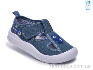 купить TOM.M 68194F оптом