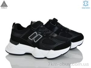 купить STILLI KIDS XT510-2 шкіра оптом