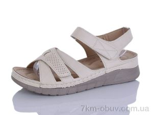 купить Коронате 160-2 оптом