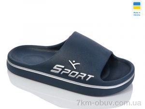 купить Lot Shoes N107 синій оптом