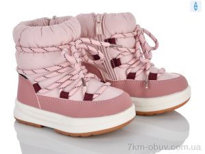 купить оптом Clibee-ShoSho ABD0146P-1 pink