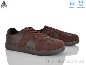купить STILLI Group L2440-10 шкіра оптом