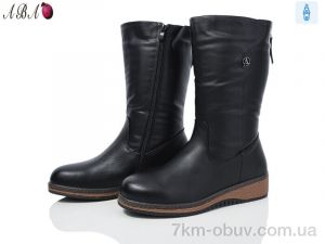 купить Aba B2ABA8 оптом