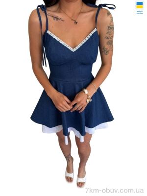 купить Akulova 1155 джинс оптом