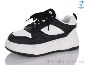купить Xifa kids XXF02-11214-20 оптом