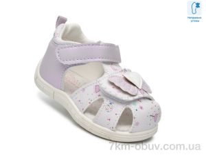 купить TOM.M T65097A оптом