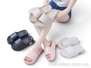 купить Rai shoes XR13 mix оптом