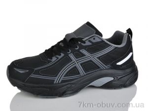 купить оптом Moli A8013-1