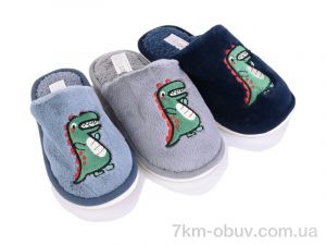 купить Soylu HC18 mix оптом