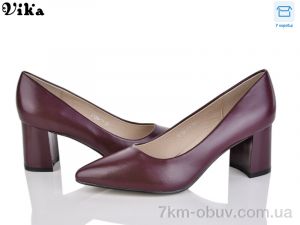 купить оптом VIKA-Limani-LULU B120-11