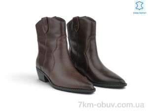 купить Allshoes 221021 оптом