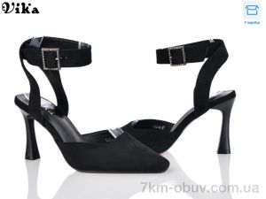 купить оптом VIKA-Limani-LULU 100-4