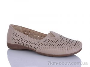 купить Leguzaza T101-3 оптом