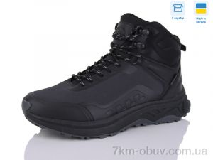 купить Restime EMZ25699 black-grey оптом