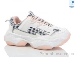 купить Xifa kids XXF-AB7947A оптом