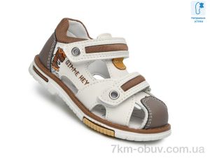 купить TOM.M F65116 беж оптом